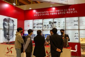 Giới thiệu dịch vụ sửa chữa bơm Tubo tại triển lãm Semicon Korea