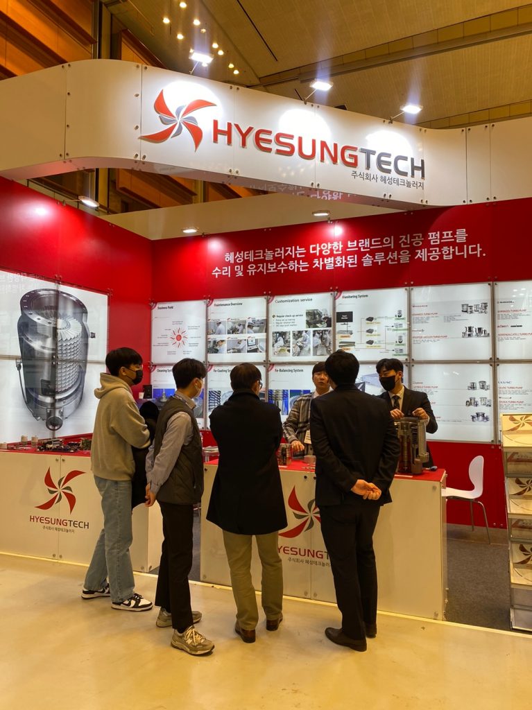 Giới thiệu dịch vụ sửa chữa bơm Tubo tại triển lãm Semicon Korea